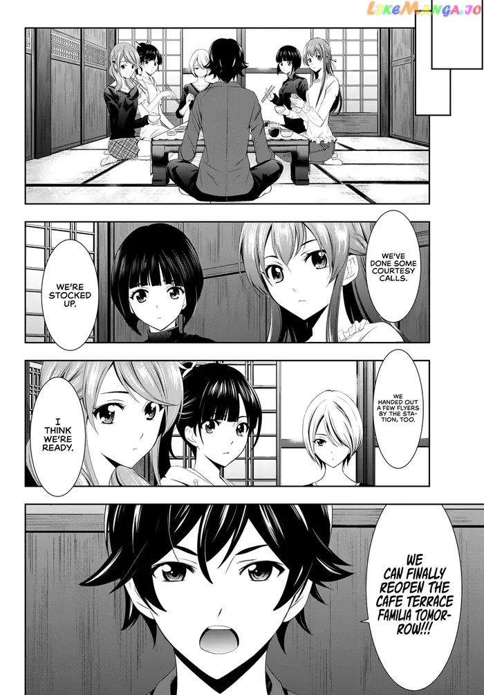 Megami no Cafe Terrace Chapter 6 image 04_optimized